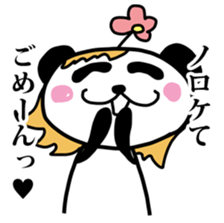 Love Pandas sticker #5396818