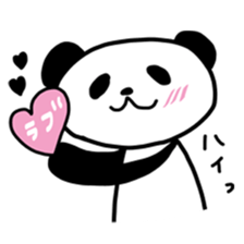 Love Pandas sticker #5396838