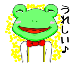 KAEREO "Emotions" sticker #5396844