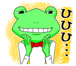 KAEREO "Emotions" sticker #5396846