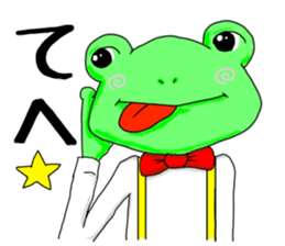 KAEREO "Emotions" sticker #5396848