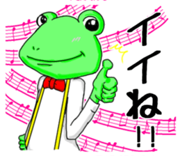 KAEREO "Emotions" sticker #5396851