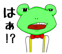 KAEREO "Emotions" sticker #5396854