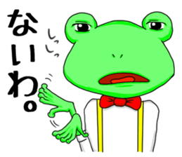 KAEREO "Emotions" sticker #5396856