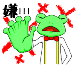 KAEREO "Emotions" sticker #5396857