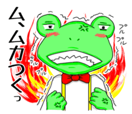 KAEREO "Emotions" sticker #5396858