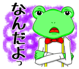 KAEREO "Emotions" sticker #5396859