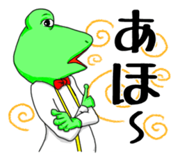 KAEREO "Emotions" sticker #5396860