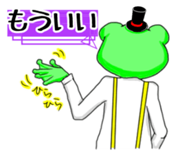 KAEREO "Emotions" sticker #5396861