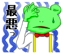 KAEREO "Emotions" sticker #5396863