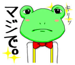 KAEREO "Emotions" sticker #5396865