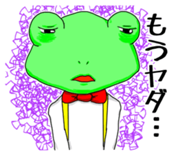 KAEREO "Emotions" sticker #5396866