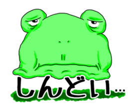 KAEREO "Emotions" sticker #5396868