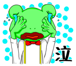 KAEREO "Emotions" sticker #5396871