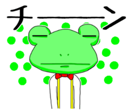 KAEREO "Emotions" sticker #5396872