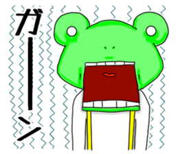 KAEREO "Emotions" sticker #5396873