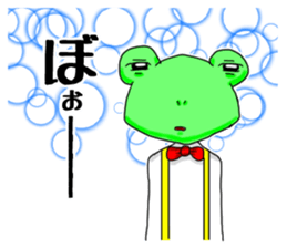 KAEREO "Emotions" sticker #5396874