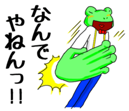 KAEREO "Emotions" sticker #5396876