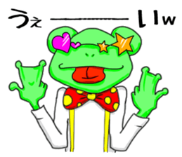 KAEREO "Emotions" sticker #5396877