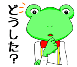 KAEREO "Emotions" sticker #5396879