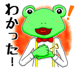 KAEREO "Emotions" sticker #5396880