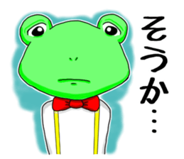 KAEREO "Emotions" sticker #5396881