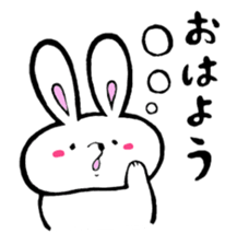 puyopoterabbit sticker #5396887