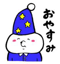 puyopoterabbit sticker #5396889