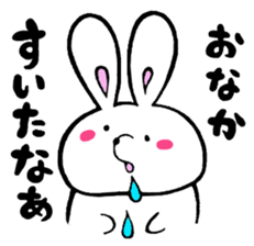 puyopoterabbit sticker #5396894