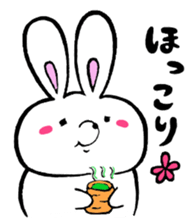 puyopoterabbit sticker #5396895