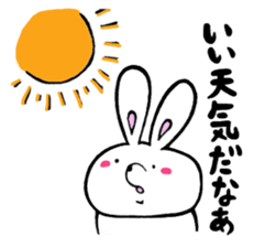puyopoterabbit sticker #5396900