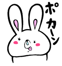 puyopoterabbit sticker #5396909