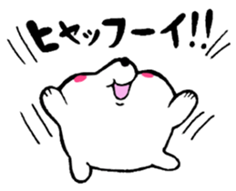 puyopoterabbit sticker #5396910