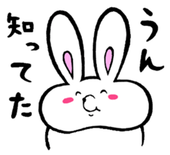puyopoterabbit sticker #5396912