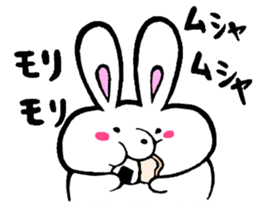 puyopoterabbit sticker #5396913
