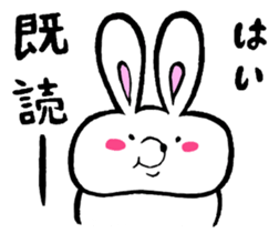 puyopoterabbit sticker #5396915