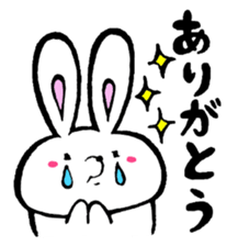 puyopoterabbit sticker #5396921