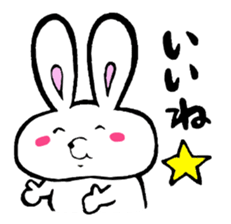 puyopoterabbit sticker #5396922