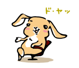 Hi!! I'm Rabbit. 2nd!! sticker #5396931