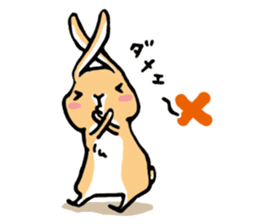 Hi!! I'm Rabbit. 2nd!! sticker #5396954