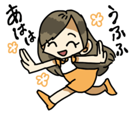 Sticker for me to want to be a positive sticker #5397257