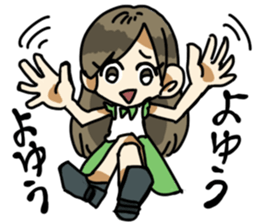 Sticker for me to want to be a positive sticker #5397268