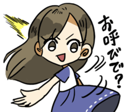 Sticker for me to want to be a positive sticker #5397274