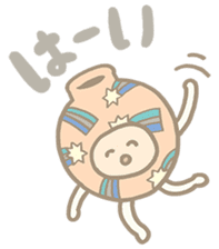 TSUBO sticker #5397770