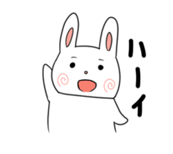 U-tan Sticker sticker #5397925