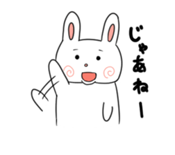 U-tan Sticker sticker #5397926