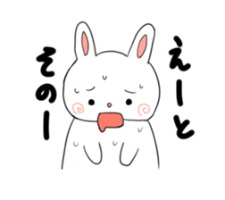 U-tan Sticker sticker #5397927