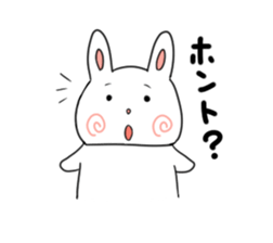 U-tan Sticker sticker #5397931