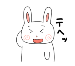 U-tan Sticker sticker #5397933