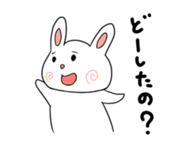 U-tan Sticker sticker #5397936